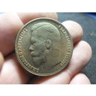 37 рублей 50 копеек 100 франков 1902 г. Российская Империя КОПИЯ