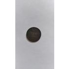 Денежка 1854г.