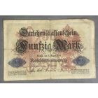 Банкнота 50 марок 1914 год. Германская империя.