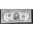 5 долларов 1969 года