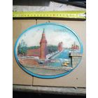 Панно. Москва. Старт с 2-х рублей. Смотрите другие лоты, много интересного.