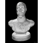 Бюстик Император Николай II Металл/Сплав