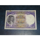 Испания, 100 Песет 1931