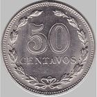 Аргентина 50 сентаво 1941 UNC
