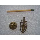 НОН. Фрачник.