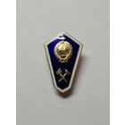 Знак ,,Поплавок'' технический техникум СССР ЛМД.