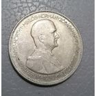 5 пенго 1930 г. Неплохая сохранность