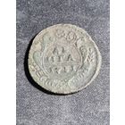 Денга 1751