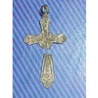 Крестик серебро до 1917 года .  84 . Распродажа с рубля !