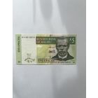 Малави. 5 квача. 2005 год. AU8512870. UNC