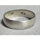 Кольцо серебряное 84 пробы. 86