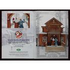 Комплект из 15 открыток (полный) Поместье белорусского Деда Мороза