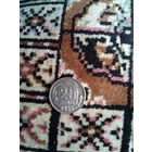 25 копеек 1955 года