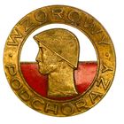 ПНР. Знак отличия "Образцовый курсант"  Войска Польского