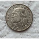 2 марки 1933 Лютер