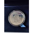 20 руб.-НЯСВIЖ  ФАРНЫ  КАСЦЁЛ - 2005 г