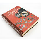 Археология и нумизматика Беларуси. Энциклопедия (Археалогiя i нумiзматыка Беларусi. Энцыклапедыя. В.В. Гетаў)