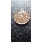 Пакистан 1 рупия 2006 г.