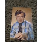 Артист. Воеводин Александр