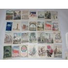 Картинки СССР, этикетки к спичечных большим коробкам СССР?