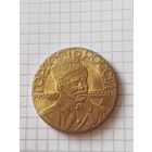 Настольная медаль(Русский солдат гордость Росии) РИ 1914/1915 год