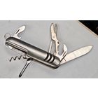 Перочинный складной нож