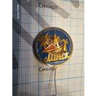 Значок КТ клуб туристов Минск тяжелый