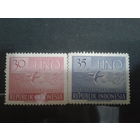 Индонезия 1951 Голубь мира, ООН