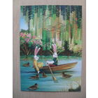 ПОДПИСАННАЯ ОТКРЫТКА ПРОШЕДШАЯ ПОЧТУ. РОССИЯ. ЗАЙЧИКИ. НА ОЗЕРЕ. худ. ЕЛЕНА КОБОЗЕВА.