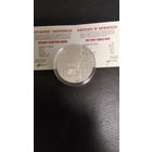 Первая мировая война 20 рублей