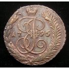 5 копеек 1795  АМ  , аненский мондвор , отличное коллекционное состояние, с 1 рубля !!!