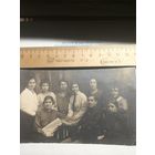 Фотография 1924 год.