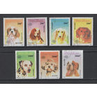 Фауна Собаки Вьетнам 1990 Домашние животные Used