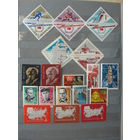 Продажа коллекции с 1 рубля! Чистые почтовые марки СССР