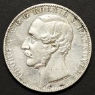 Германия Ганновер талер 1866 года. Состояние XF