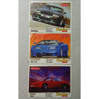 Фантики - вкладыши жвачки Turbo ( Турбо ) - Super 424, 426, 428