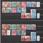 Германия.Французская зона оккупации(BADEN).Стандарт 1948 ! ПОЛНАЯ серия в двух вариантах! Чистая(без наклеек и следов от них,с родным клеем) и гашеная !