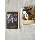 Открытки - иллюстрации. И.Глазунов.