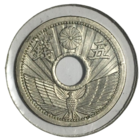 Япония 5 сенов, 1934 (холдер)