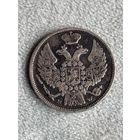 Россия для Польши 15 копеек 1 злотый 1837 MW. Серебро. Аукцион с 1 рубля.