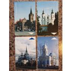 Лот телефонных карт РБ (4 шт.)