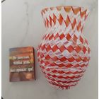 Вазочка. Толстое стекло. г. п. Березовка. Вес 257 грамм.