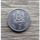 Werty71 Марокко 1 дирхам 2002