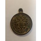 За усмирение Польского мятежа