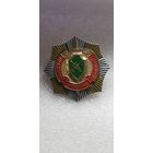 Управление собственной безопасности таможенная служба Беларусь