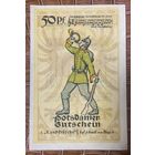 Нотгельд 50 пфеннигов 1921 год. Потсдам . Веймарская республика