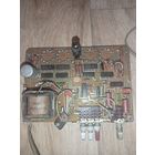 Плата с радиодеталями