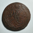 5 копеек 1759 года. VF.
