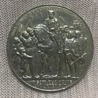Монета 3 марки 1913 год. Пруссия. Германская империя. Битва народов.