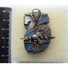 Все лоты с рубля.Знак 75 лет ВДВ РБ,номерной,СЭНС Минск,тяжелый